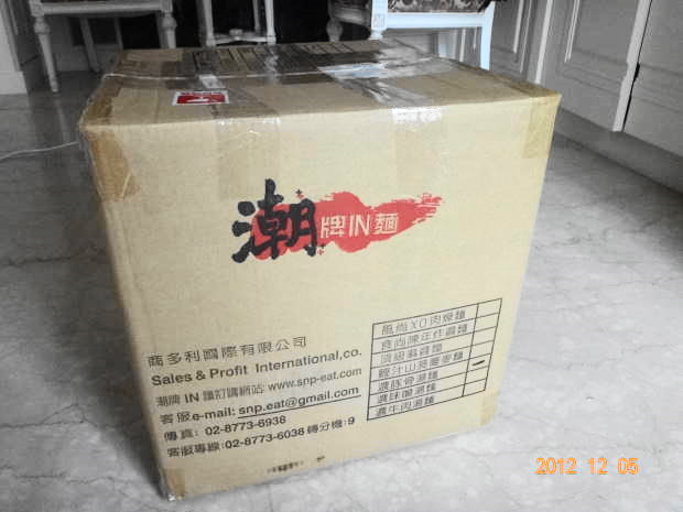 潮牌IN麵1.JPG 潮牌IN麵1.JPG