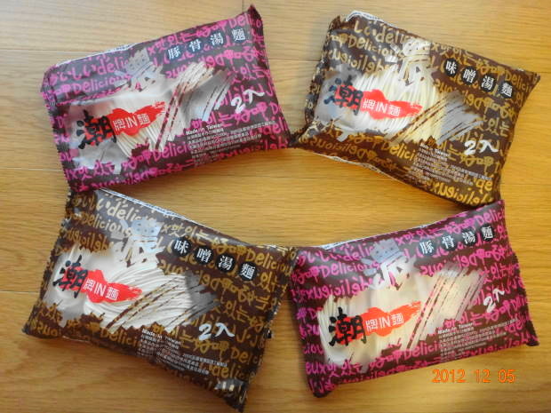 潮牌IN麵6.JPG 潮牌IN麵6.JPG