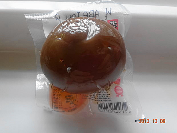 味噌15-1.JPG 味噌15-1.JPG