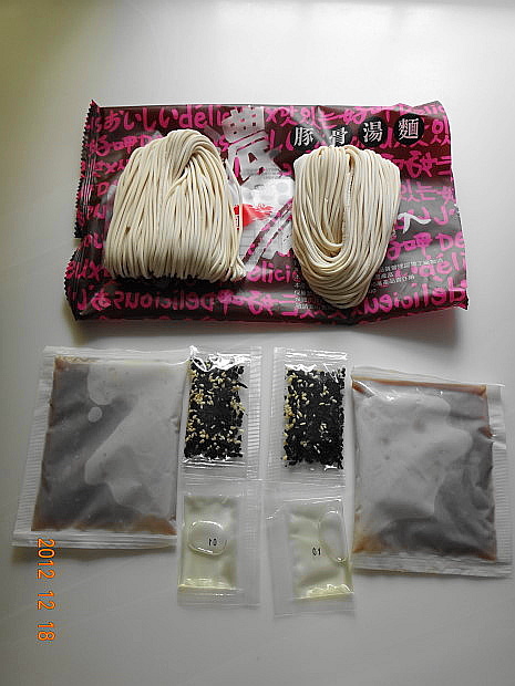 豚骨6.JPG 豚骨6.JPG