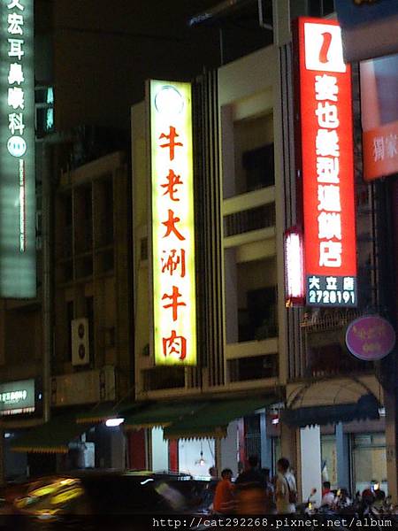 DSC_0792 DSC_0792