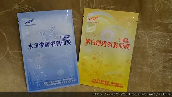 11025304_924093880955464_1748014014_o.jpg 試用
