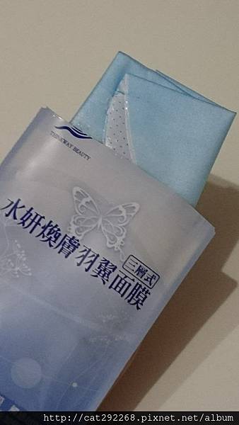 11051283_926211504077035_1080635141_n.jpg 試用