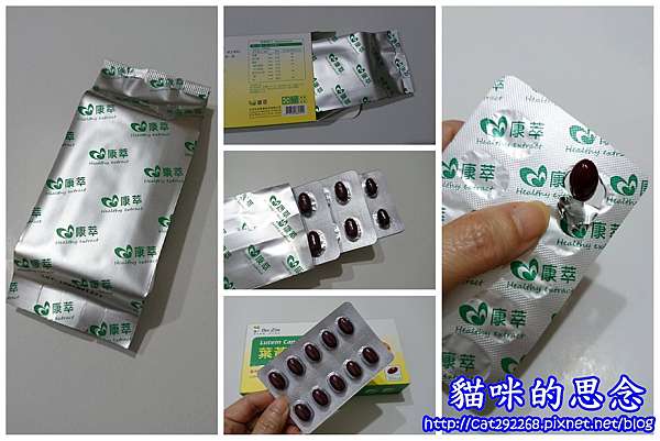 PhotoCap_002.jpg 試用