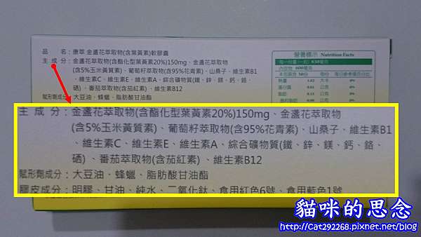 PhotoCap_003.jpg 試用