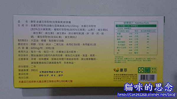 PhotoCap_004.jpg 試用