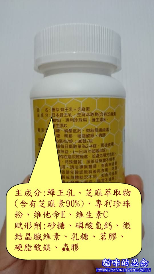 110782857494407_n.jpg 試用