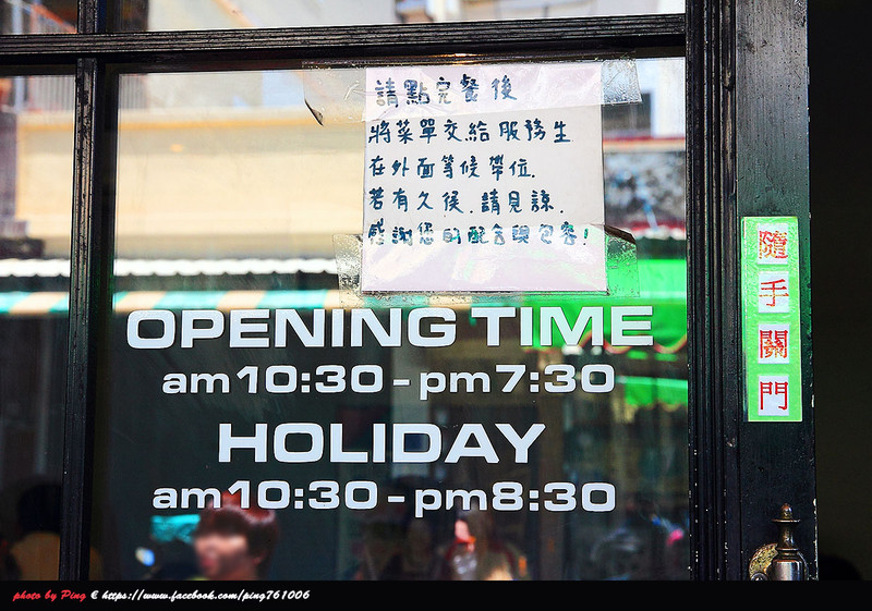 小琉球旅遊,小琉球美食推薦,阿對麵店 小琉球美食推薦