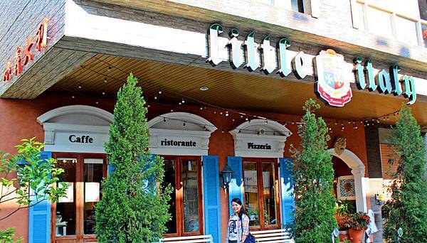 小義大利 little Italy(中華店):太浪漫了! 猶如漫步在濃濃異國風酒窖內享受美好食光‧Little Italy小義大利莊園 小義大利 little Italy(中華店):太浪漫了! 猶如漫步在濃濃異國風酒窖內享受美好食光‧Little Italy小義大利莊園