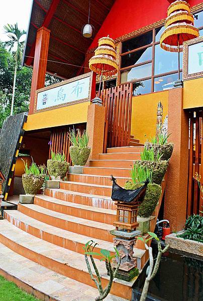 烏布雨林峇里島主題餐廳：群山圍繞隱身深山中，道地南洋異國峇里島風情‧烏布雨林主題餐廳