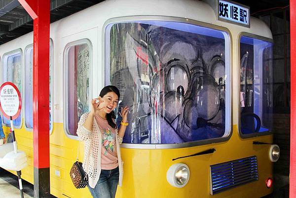 溪頭妖怪村：快來抓妖怪～濃濃異國風情的東洋fu日本觀光街．松林町