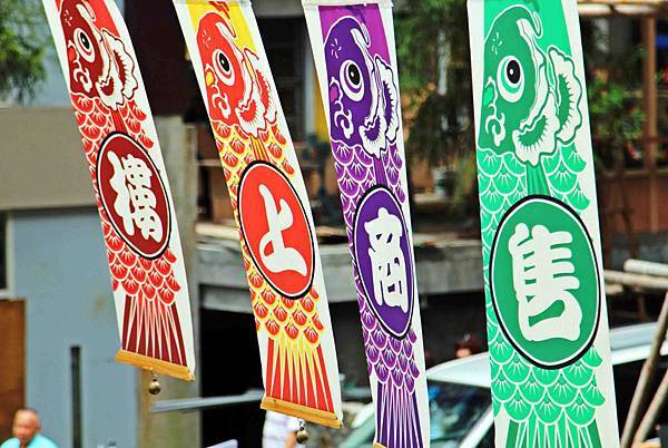 溪頭妖怪村：快來抓妖怪～濃濃異國風情的東洋fu日本觀光街．松林町