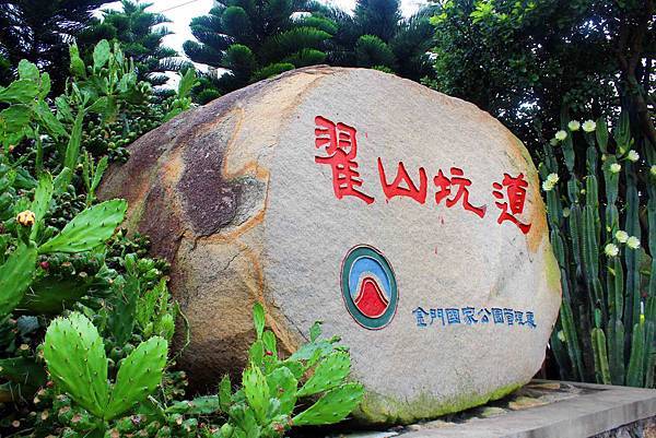 IMG_3807.JPG IMG_3807.JPG