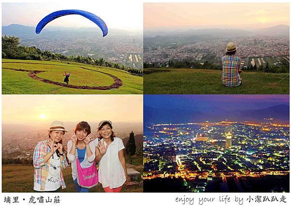 20130811.jpg 20130811.jpg