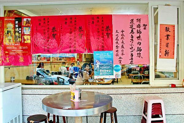 雲林必吃老店美食～「阿海師鴨肉麵線」滷鴨翅/鴨血/鴨肝，好吃