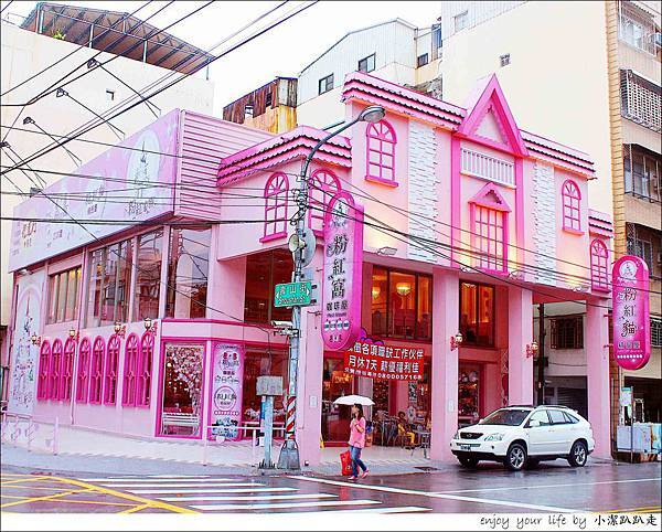 食記粉紅窩咖啡屋：夢幻指數爆表的超粉紅主題餐廳，女孩們尖 ...