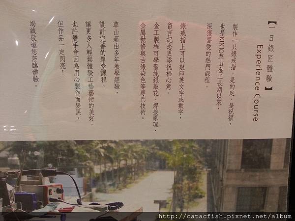 20140519_132007.jpg 20140519_132007.jpg