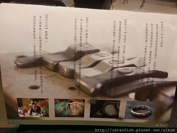 20140519_132017.jpg 20140519_132017.jpg