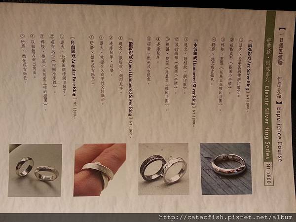 20140519_132045.jpg 20140519_132045.jpg