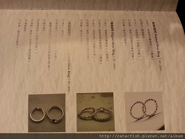 20140519_132056.jpg 20140519_132056.jpg