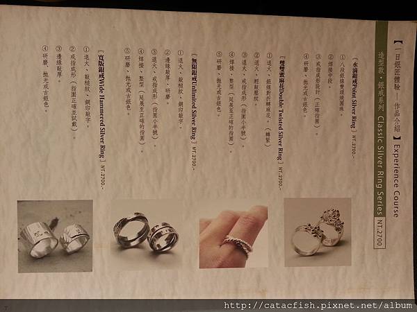 20140519_132131.jpg 20140519_132131.jpg