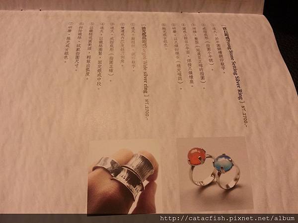 20140519_132135.jpg 20140519_132135.jpg