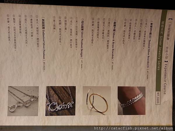 20140519_132145.jpg 20140519_132145.jpg