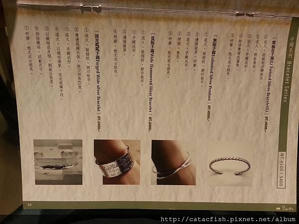 20140519_132201.jpg 20140519_132201.jpg