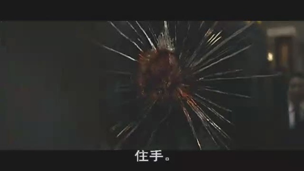 2] 
Gambling Apocalypse-Kaiji-CD2.rmvb_20100420_033625.jpg