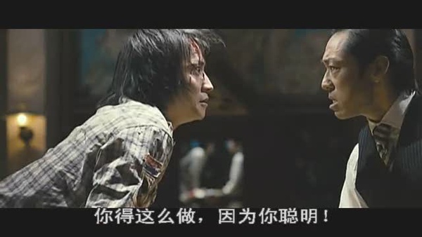 2] 
Gambling Apocalypse-Kaiji-CD2.rmvb_20100420_033848.jpg