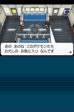 b-pokemonb_56_16752.png b-pokemonb_56_16752.png
