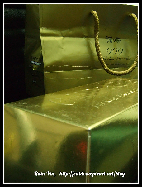 DSCF6667.JPG