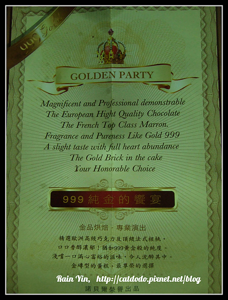 DSCF6669.JPG
