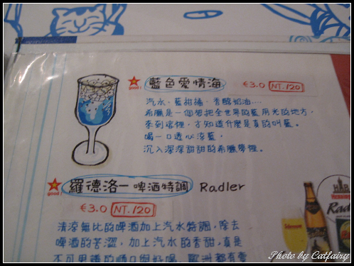 下一張(熱鍵:c)