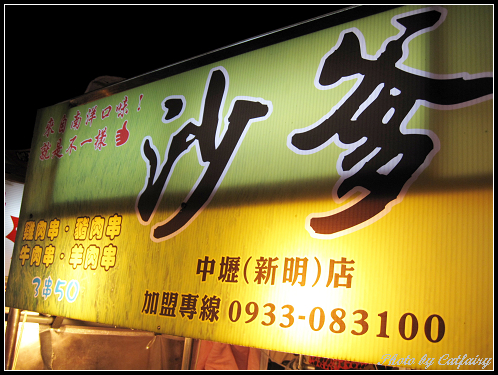 下一張(熱鍵:c)