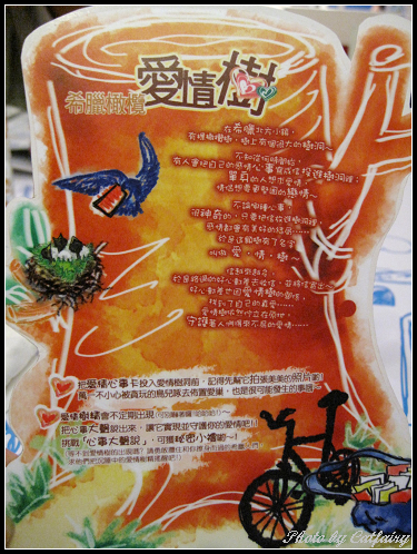 下一張(熱鍵:c)