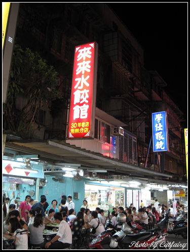下一張(熱鍵:c)