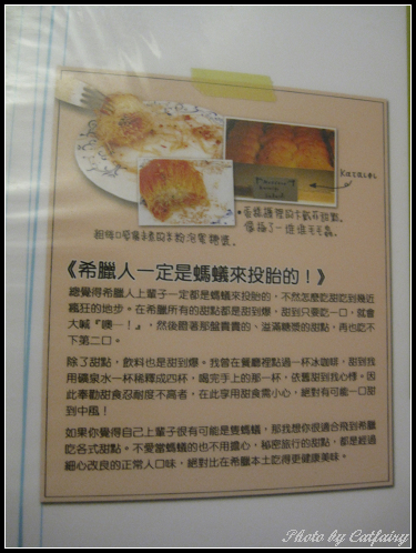 下一張(熱鍵:c)