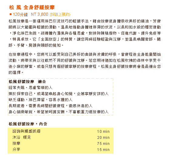 下一張(熱鍵:c)