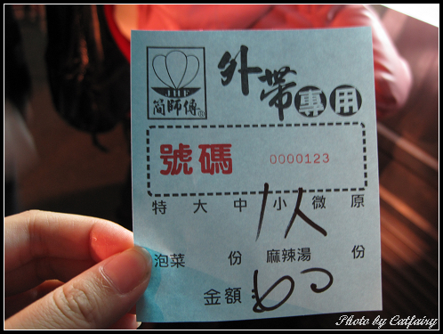 下一張(熱鍵:c)