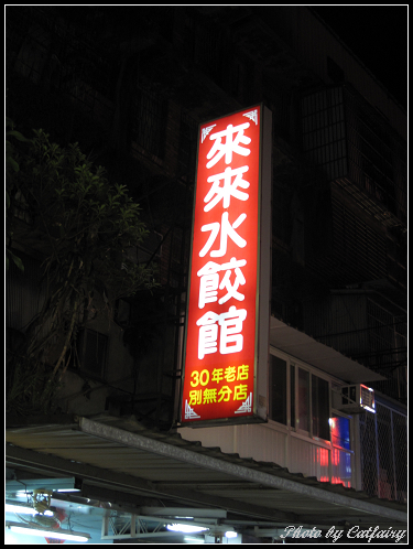 下一張(熱鍵:c)