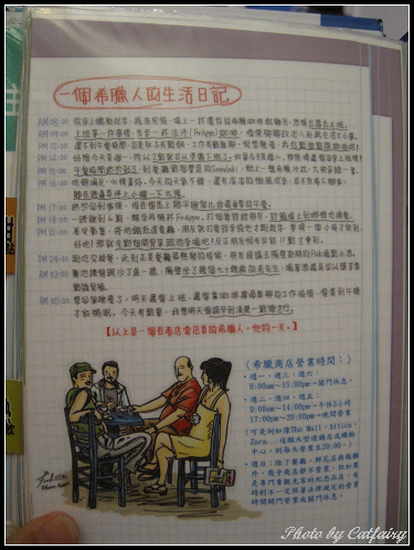 下一張(熱鍵:c)