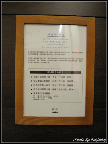 下一張(熱鍵:c)