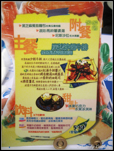 下一張(熱鍵:c)