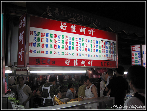 下一張(熱鍵:c)