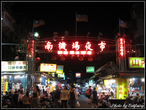 下一張(熱鍵:c)