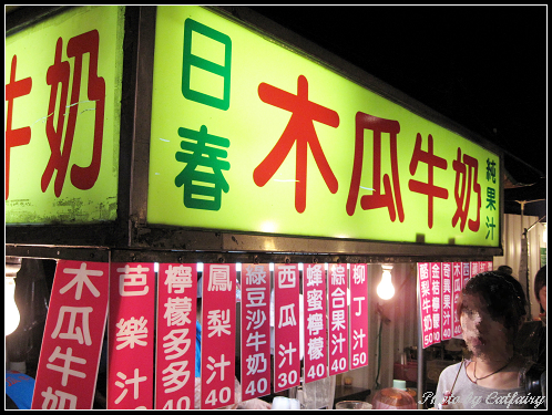 下一張(熱鍵:c)