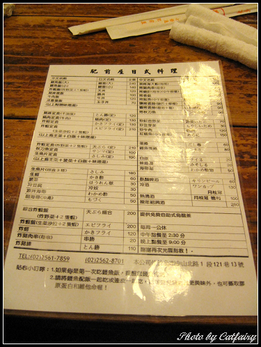下一張(熱鍵:c)