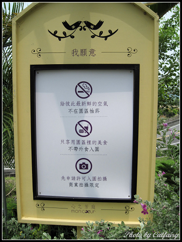 下一張(熱鍵:c)