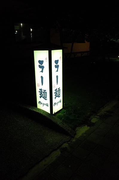 R0000462.JPG R0000462.JPG